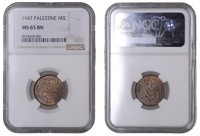 Palestine, British Mandate, Mil, 1947, London (KM 1). A pleasing example with good residual colour, good extremely...