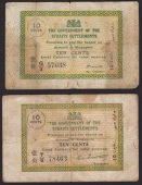 Government of the Straits Settlements, 10 Cents (2), 1 March 1918, serial number G/3 57038 and 5 February 1920,...
