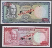 Afghanistan Bank, specimen 50 and 100 Afghanis, SH1346 (1967), zero serial numbers, red SPECIMEN overprints and De...