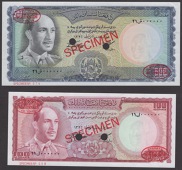 Afghanistan Bank, specimen 50 and 100 Afghanis, SH1346 (1967), zero serial numbers, red SPECIMEN overprints and De...