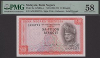 Bank Negara Malaysia, 1, 5, and 10 Ringgit, ND (1967), serial numbers B/52 444660, A/21 044295, and A/59 930721,...