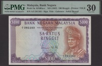 Bank Negara Malaysia, 100 Ringgit, ND (1967), serial number A/3 281163, Ismail Mohd. Ali signature, tape repair,...