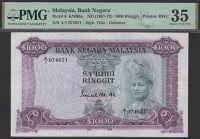 Bank Negara Malaysia, 1000 Ringgit, ND (1968), serial number A/1 074621, Ismail Mohd. Ali signature, in PMG holder...