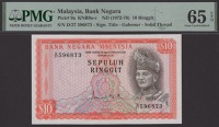 Bank Negara Malaysia, 1, 5, and 10 Ringgit, ND (1972-76), serial numbers D/14 102417, A/46 731050 and D/27 596873,...