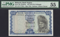 Bank Negara Malaysia, 50 Ringgit, ND (1972), serial number A/27 777821, Ismail Mohd. Ali signature, in PMG holder...