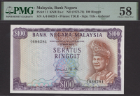 Bank Negara Malaysia, 100 Ringgit, ND (1972), serial number A/4 686281, Ismail Mohd. Ali signature, in PMG holder...