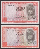 Bank Negara Malaysia, 1 Ringgit (2), ND (1976 & 1981), prefixes K/84 and N/89, 5 Ringgit (2), ND (1976 & 1981),...