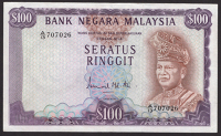 Bank Negara Malaysia, 100 Ringgit, ND (1976), serial number A/13 707026, Ismail Mohd. Ali signature, lightly...