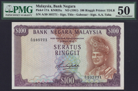 Bank Negara Malaysia, 100 Ringgit, ND (1981), serial number A/30 105771, Abdul Aziz bin Tala signature, in PMG...