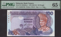 Bank Negara Malaysia, 100 Ringgit, ND (1983), serial number ZA6585730, A.A.Taha signature, in PMG holder 65 EPQ, gem...