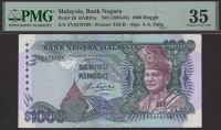 Bank Negara Malaysia, 1000 Ringgit, ND (1983), serial number ZY0378708, A.A.Taha signature, minor repair, in PMG...