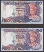 Bank Negara Malaysia, 100 Ringgit (4), ND (1986-95), prefixes AF, ZV, AK, and AN, Jaffar signature, one from each...