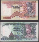 Bank Negara Malaysia, 500 and 1000 Ringgit, ND (1989), serial number ZV7554971 and ZY3580347, Hussein signature,...