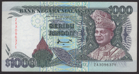 Bank Negara Malaysia, 1000 Ringgit, ND (1995), serial number ZA3096371, A.M.Don signature, good very fine
BNB...