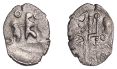 British Iron Age, DUROTRIGES, Uninscribed issues, silver Quarter-Stater, Duro Boat Dots type, three men in a boat...