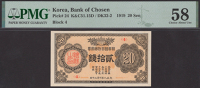 Bank of Chosen, 20 Sen, 1919, block 4, in PMG holder 58, choice about uncirculated, high grade for type
BNB B409a,...