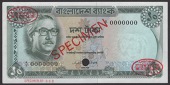 Bangladesh Bank, specimen 10 Taka, ND (1973), serial number 0000000, red SPECIMEN overprint and De La Rue ovals,...