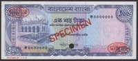 Bangladesh Bank, specimen 100 Taka, ND (1976), zero serial numbers, red specimen overprint and De La Rue oval,...