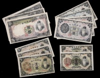 Bank of Chosen, a group of the 1932-45 ‘Cherry Blossom’ issue, comprising 1 Yen (2), blocks 220 and 291, 5 Yen...