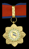 Sierra Leone, Republic, Order of the Rokel, Commander’s neck badge, 51mm, gold (18ct., 106.54g) and enamel, gold...
