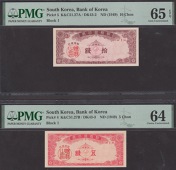 Bank of Korea, South Korea, 5, 10, and 50 Chon, ND (1949), all block 1, in PMG holders 64, 65 EPQ and 63, choice/gem...