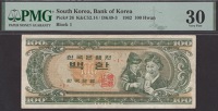 Bank of Korea, South Korea, 100 Hwan, 1962, block number 1, in PMG holder 30, very fine
BNB B222a, Pick 26	...