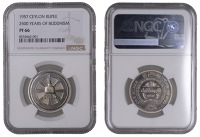 Ceylon, Elizabeth II, Proof Rupee, 1957, 2500th Anniversary of Buddhism, London, 11.34g/12h (KM 125). Lightly...