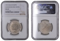 Ceylon, Elizabeth II, Pattern Rupee, 1957, a uniface rev. trial in cupro-nickel, 2500th Anniversary of Buddhism,...