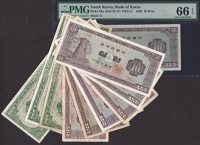 Bank of Korea, South Korea, 10 Won (7), 1962, 1963, 1964, 1965, and 1966 (3), block numbers 11, 29, 45, 66, 271,...