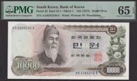 Bank of Korea, South Korea, 10000 Won, ND (1973), serial number AA0283246A, in PMG holder 65 EPQ, gem...