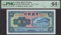 Bank of China, 5 Yuan, 1941, serial number B639718, Sung and Pei signatures, in PMG holder 64 EPQ, choice...