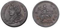 Evasion Halfpenny in the name of William Shakespeare, draped and laureate head left, rev. Brtannia seated left,...
