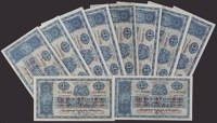 British Linen Bank, £1 (10), consisting of every date from 1926 to 1931, prefixes N, O, P, Q, R, S, T, U, V, and W,...