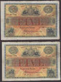 Union Bank of Scotland, £5 (2), 31 March 1947, serial numbers G 567/155 and G 807/039, Morrison and Wilson...