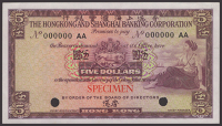 Hong Kong & Shanghai Banking Corporation, colour trial $5, ND (1959), serial number 000000 AA, specimen number 2,...