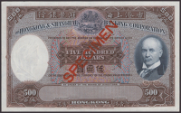 Hong Kong & Shanghai Banking Corporation, specimen/proof $500, ND (1935-69), without signatures or serial numbers,...