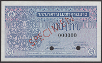 Banque Nationale du Laos, colour trial 1 Kip, ND (1963), without serial numbers, red SPECIMEN overprints and two...