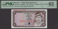 Government of Brunei, colour trial 1 Ringgit, ND (1972), serial number 000000, brown and pink, Sultan Hassanal...