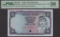 Government of Brunei, colour trial 50 Ringgit, ND (1973), serial number no serial number or signature, violet and...