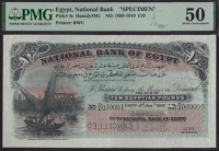National Bank of Egypt, printer’s archival specimen £10, 4 January 1907, serial number range D/2 050001 to...