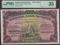 National Bank of Egypt, printer’s archival specimen £100, 16 November 1919, serial number range T/2 010001 to T/2...