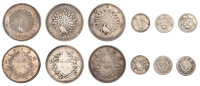 Burma, Mindon Min, Kyat, 1214 CS (1853), Mandalay (KM 10); with similar (5) [6]. All toned, fine or better	 £80-£100