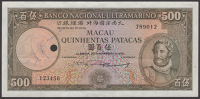 Banco Nacional Ultramarino, Macau, specimen 500 Patacas, 20 November 1958, serial numbers 123456 and 789012, Jose de...