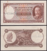 Government of the Straits Settlements, obverse and reverse uniface colour trials for $1, ND (c.1931), no serial...