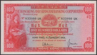 Hong Kong & Shanghai Banking Corporation, $100, 1 February 1965, serial number 833980UK, Hutson and Saunders...