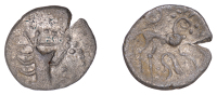British Iron Age, ICENI, Uninscribed issues, silver Unit, Norfolk Boar Phallic type, stylised boar right, single...