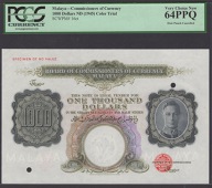 Board of Commissioners of Currency Malaya, colour trial $1000, ND (1942), without serial numbers, Weisberg...