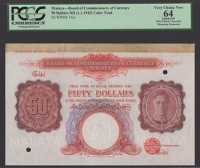 Board of Commissioners of Currency Malaya, a colour trial $50, ND (c.1942), without serial numbers, Weisberg...