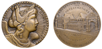FRANCE, Conservatoire National des Arts et Métiers, Paris [National Conservatory of Arts and Crafts], 1930, an Art...