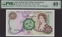 Isle of Man Government, W.Dawson, £10, ND (1988), serial number 532782, in PMG holder 40 EPQ, extremely fine
IOMPM...